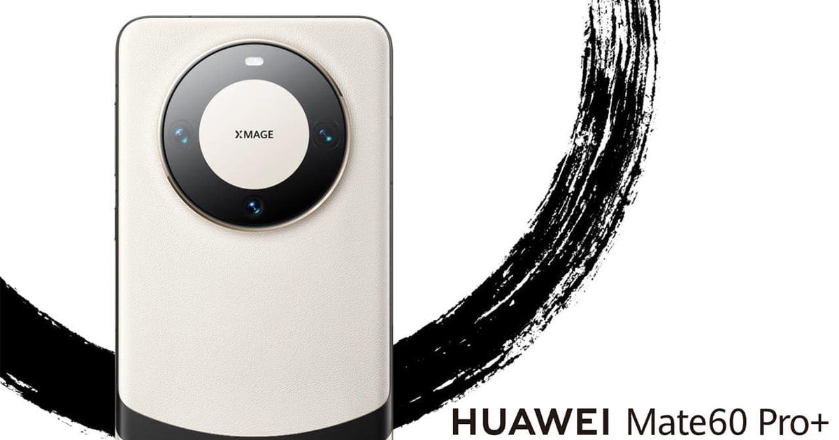 huawei-mate-60-pro- 