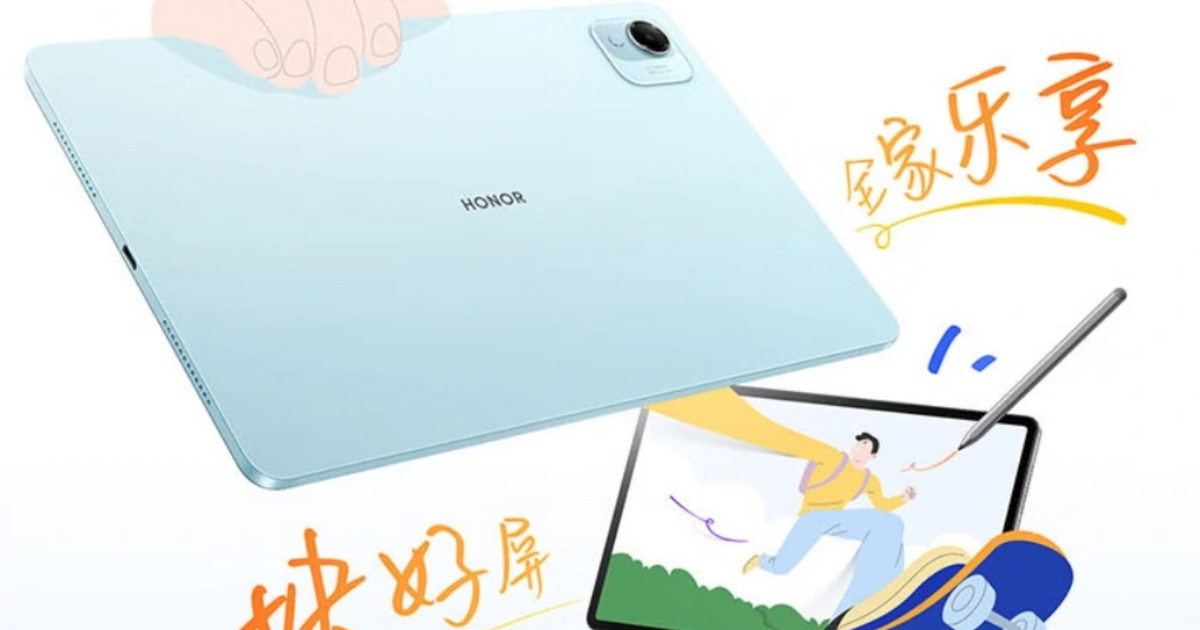 Honor Tablet X10 Pro Arrives With 11.5-inch 2.5K Screen, Snapdragon 685 Chip, 120Hz Rate, And $214 Price Tag