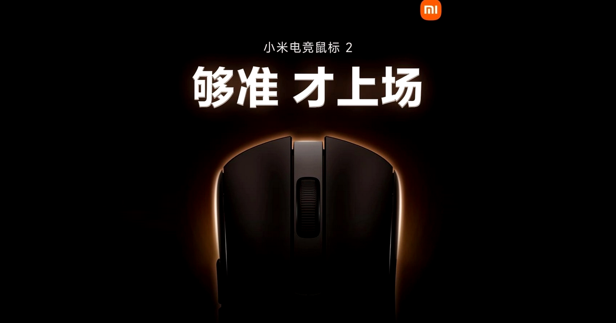 Xiaomi Gaming Mouse 2 Teased With Flagship Sensor and Esports Focus