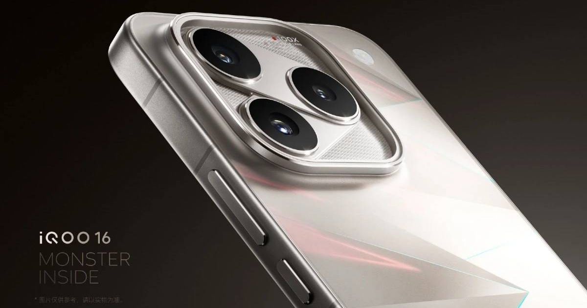 iQOO 16 India Launch Date Leaks, but the Price Could Be a Big Surprise