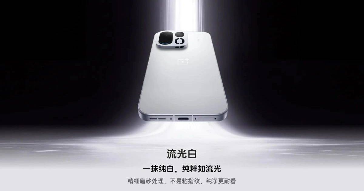 OnePlus Ace 7 Series Launches With 185Hz Displays, Cooling Fans and 9,000mAh Batteries