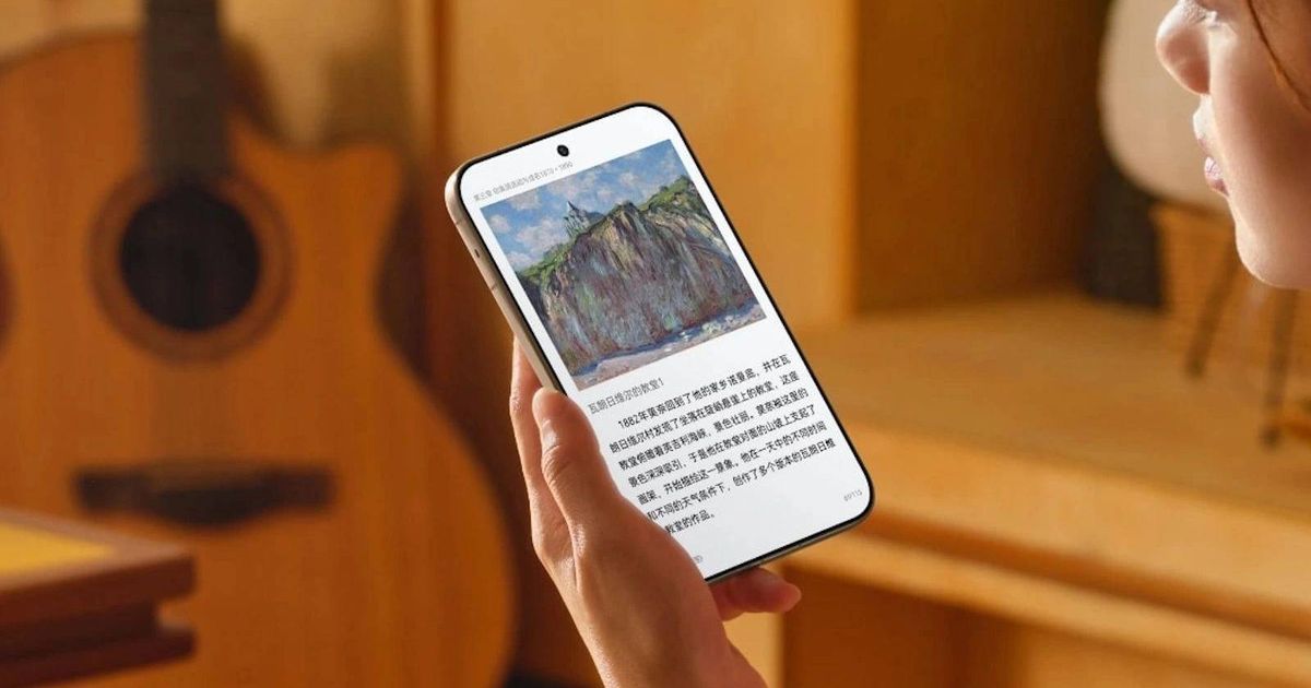 Huawei's New Starlight Phone Could Bring a Wide Screen and 1TB Storage
