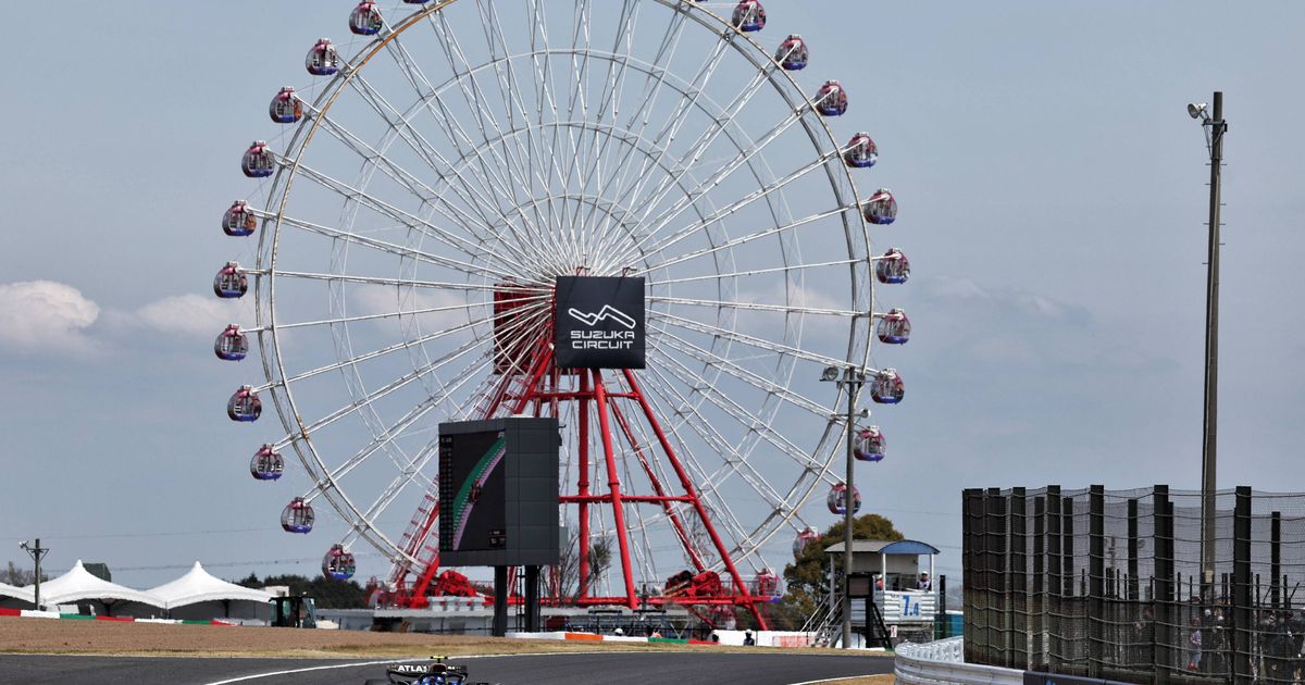 F1 2026赛季日本大奖赛赛程确认,铃鹿赛道迎来赛季第三站