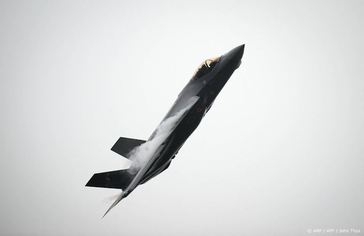 Lockheed verdrievoudigt Patriot-productie met VS-contract