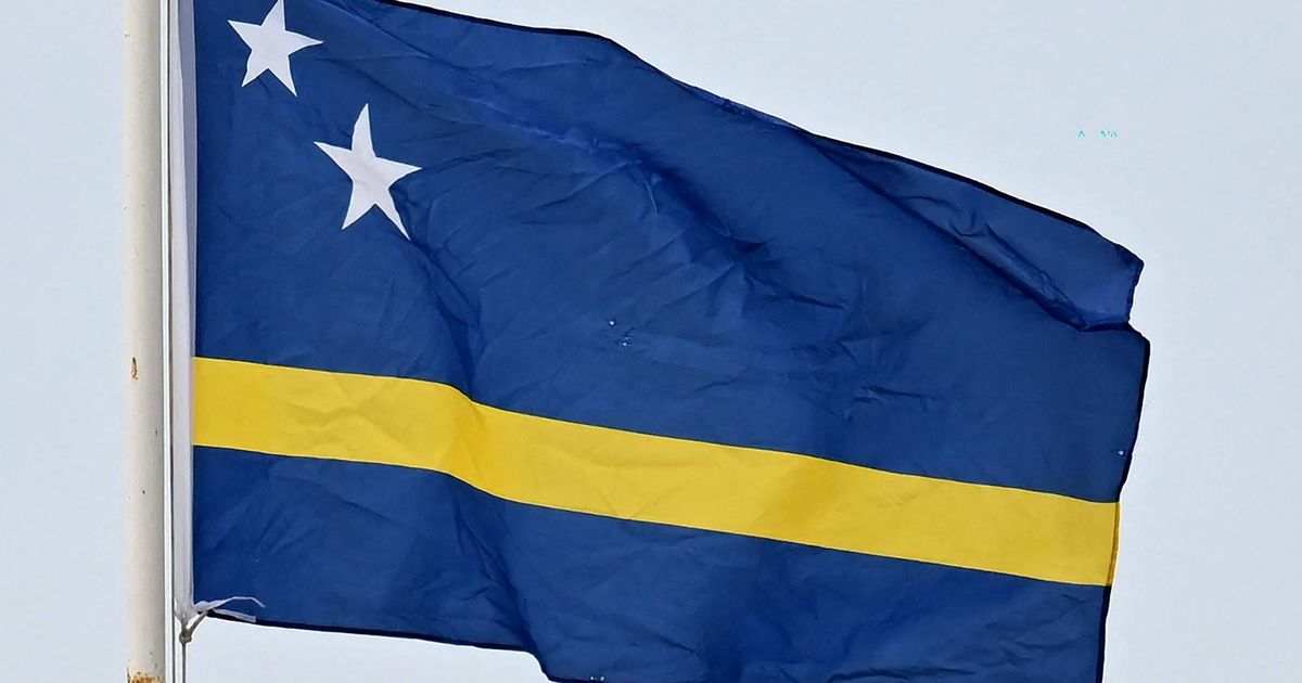 Министерство Кюрасао опровергло причастность своих судов к инциденту в Ормузском проливе