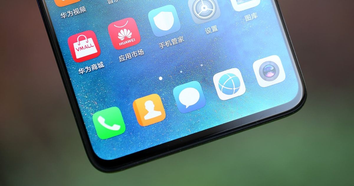 Huawei blocks the use of 3rd-party launchers on its devices with EMUI 9 ...