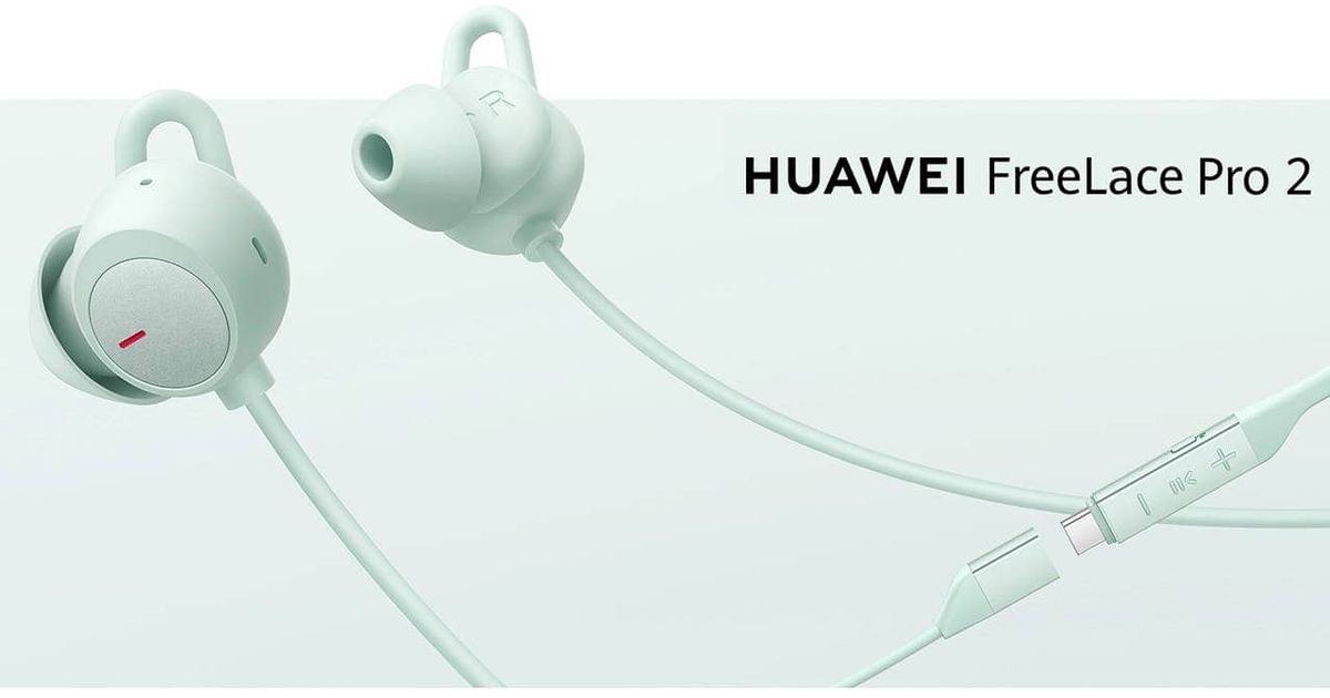 huawei-freelace-pro-2.jpg