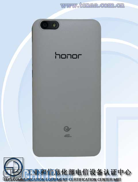 huawei-honor-4x-4.png