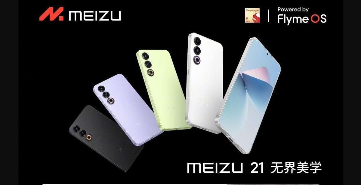 meizu-21-b.jpg