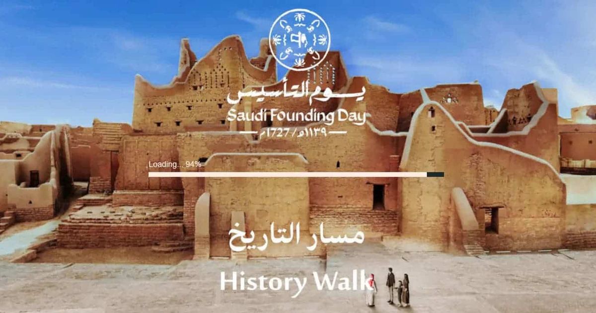 Saudi Arabia launches the world's first national-level 