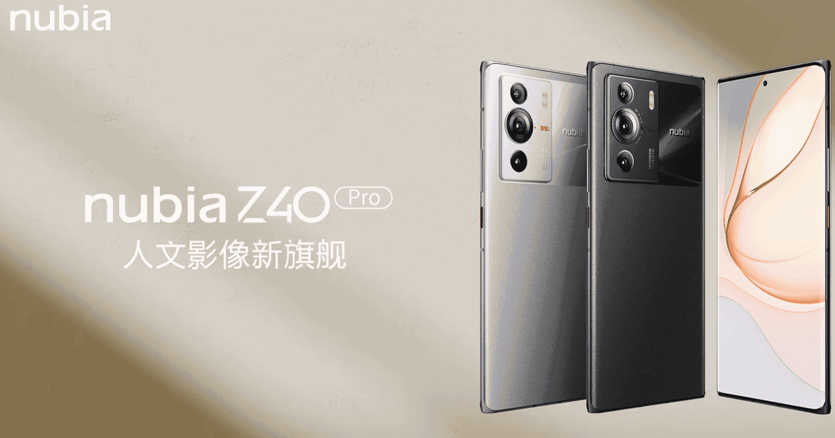 nubia-z40-pro-685099857960b.png