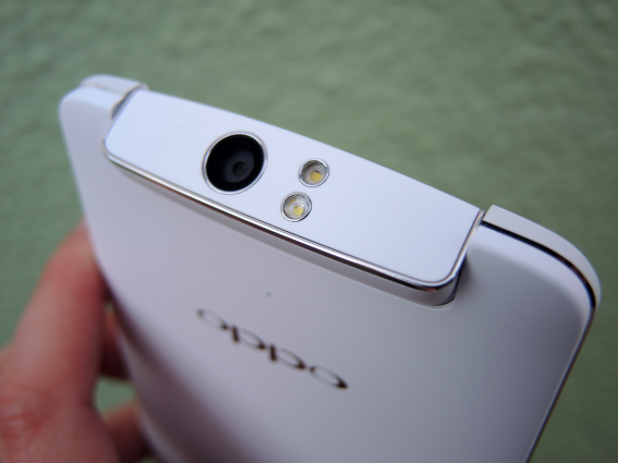 Oppo Rotatable Camera OPPO's latest patent envisage a phone with rotating camera mechanism