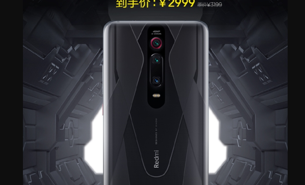 Redmi K20 Pro Premium Edition (12GB+512GB) will arrive on Oct. 18