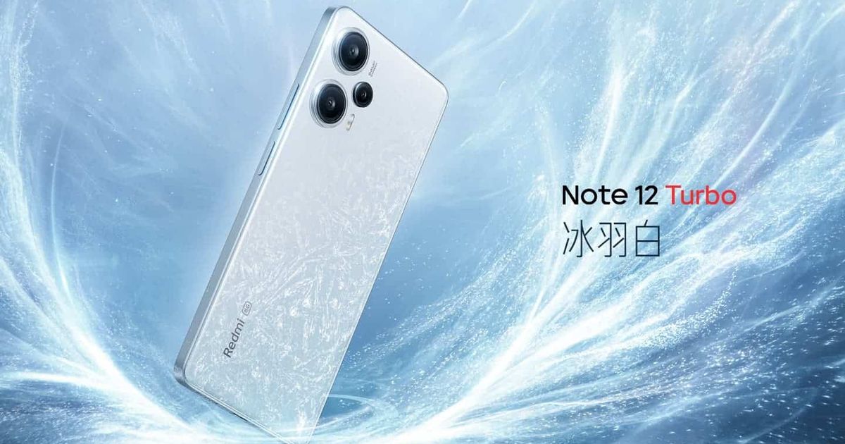 Redmi Note 12 Turbo 8GB/256GB（ホワイト）モデル redmi-note-12-turbo-