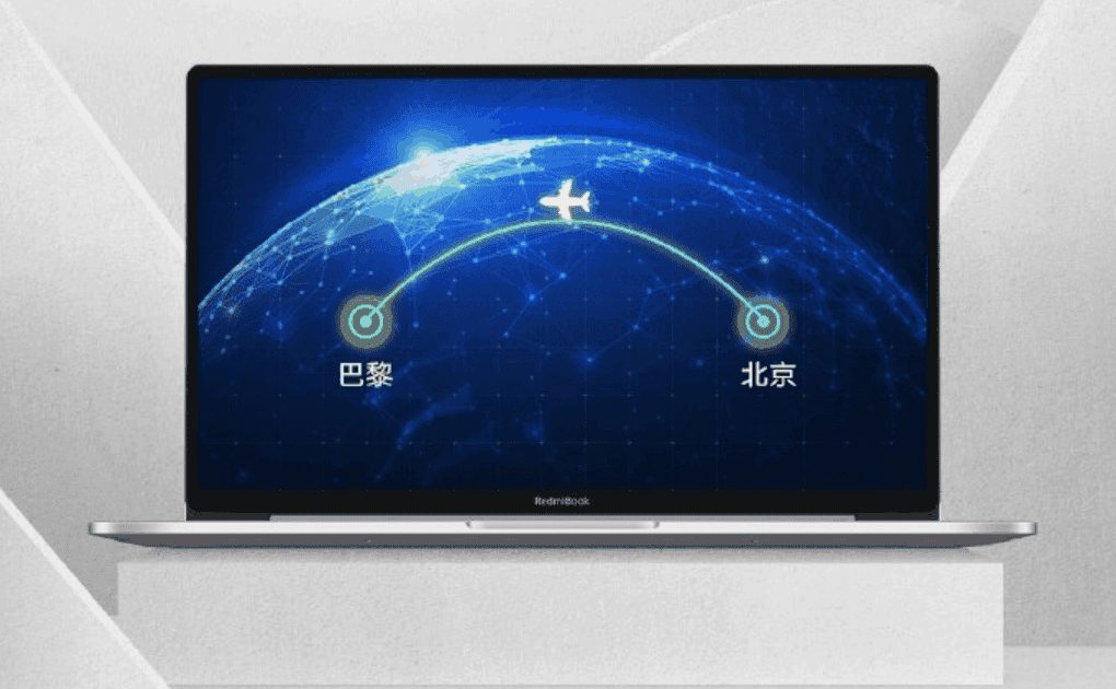 RedmiBook full-screen notebook to use an 11 hours batter + fast charge