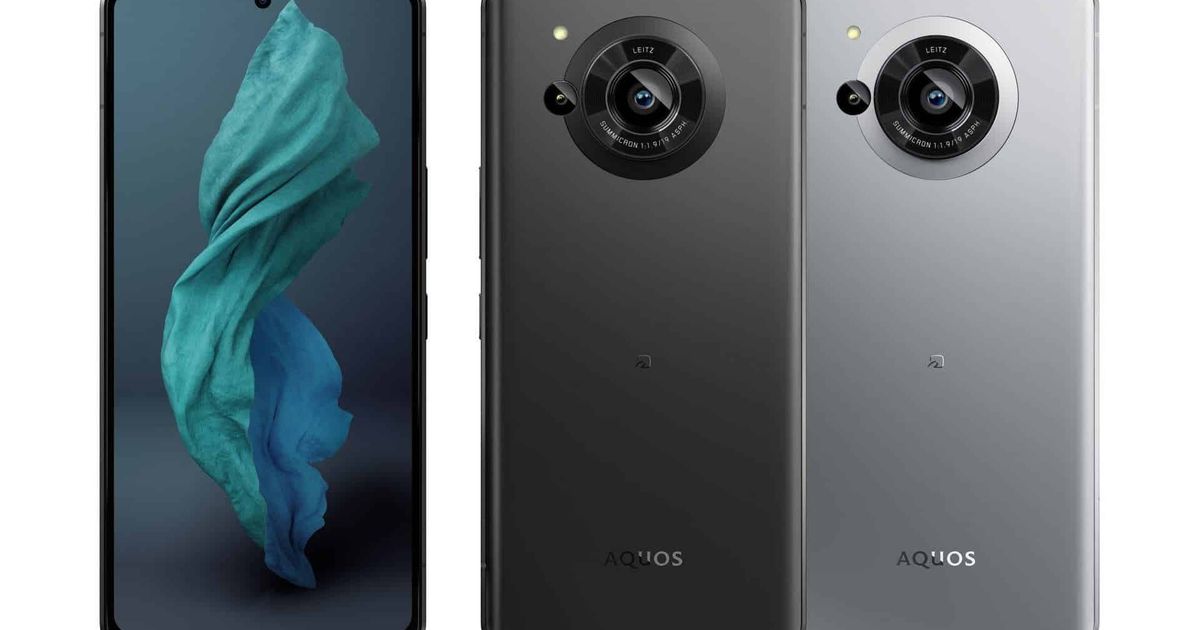 Sharp AQUOS R7 with a 240Hz high refresh screen announced