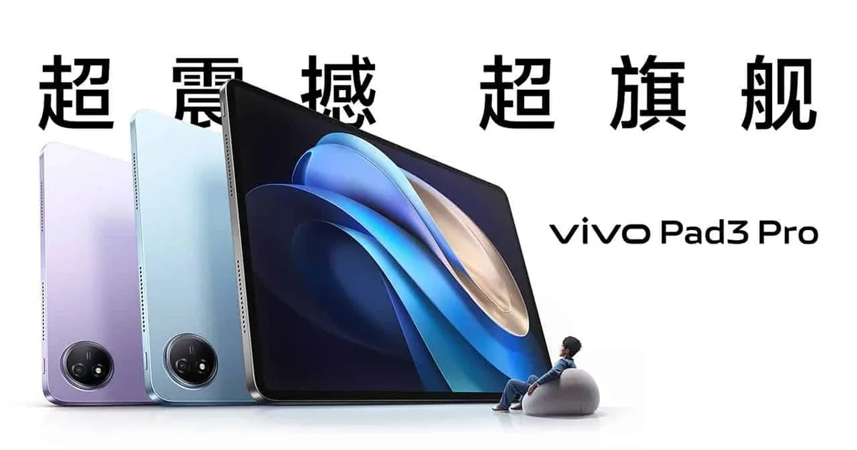 vivo-pad3-pro-launch.jpg@webp