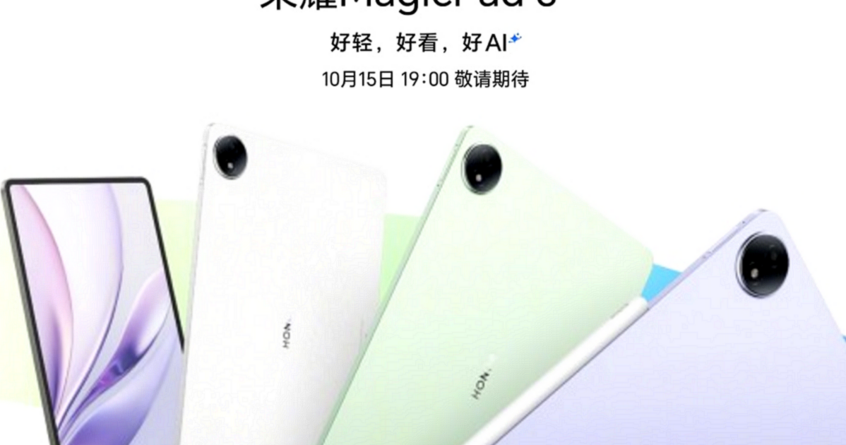 imagem-2025-10-11-202217383-