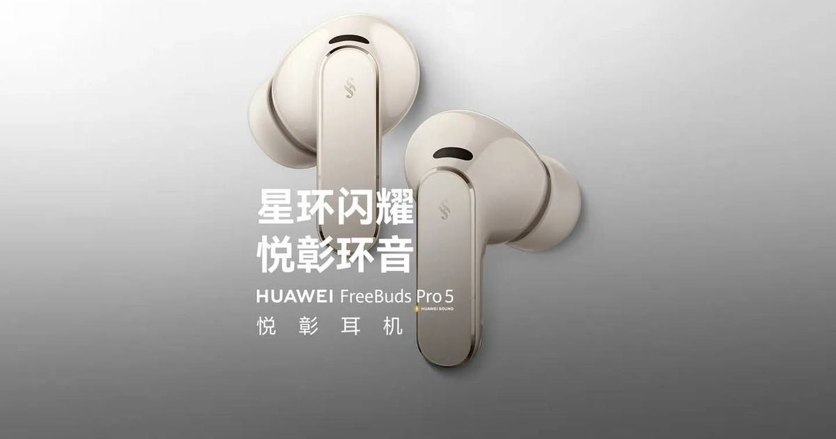 huawei-announced-the-freebuds-