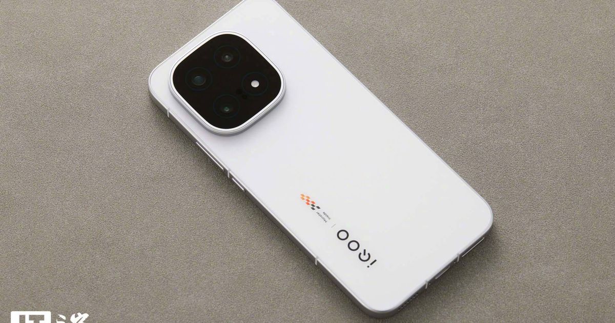 iQOO 16 Engineering Prototype Leaks!