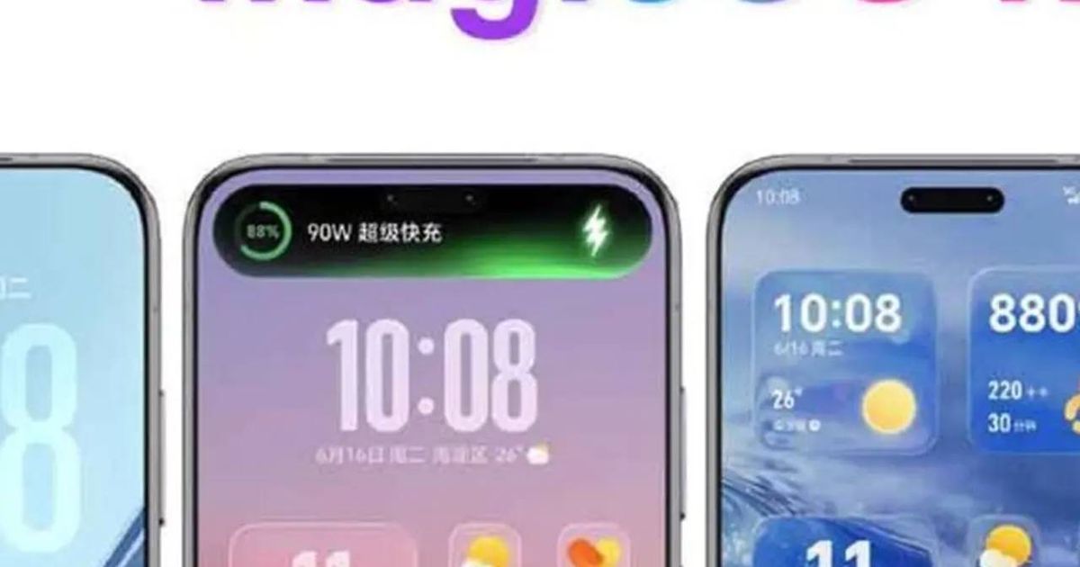 Storage Optimization, Liquid Glass UX, and Multi-Protocol Charging Storage Optimization, Liquid Glass UX, and Multi-Protocol Charging