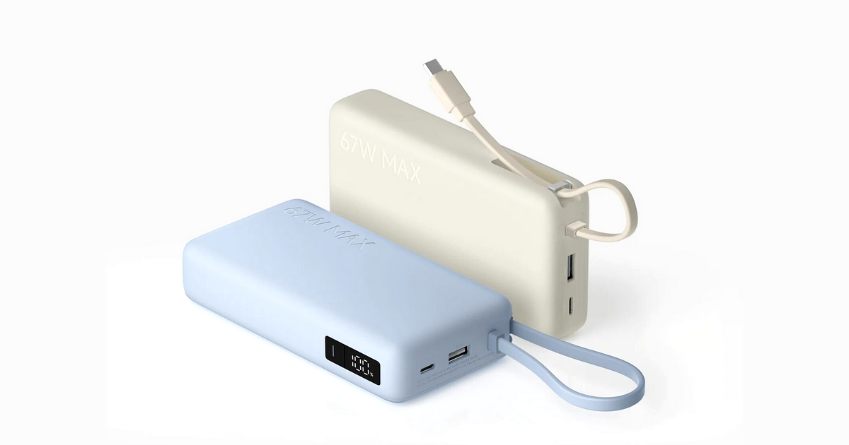 Xiaomi Unveils 20,000mAh 45W and 67W Power Banks With New Safety Standards