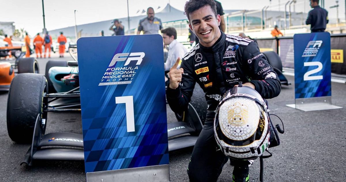 Outside Line: Journey with Rashid Al Dhaheri continues. And we're off ...