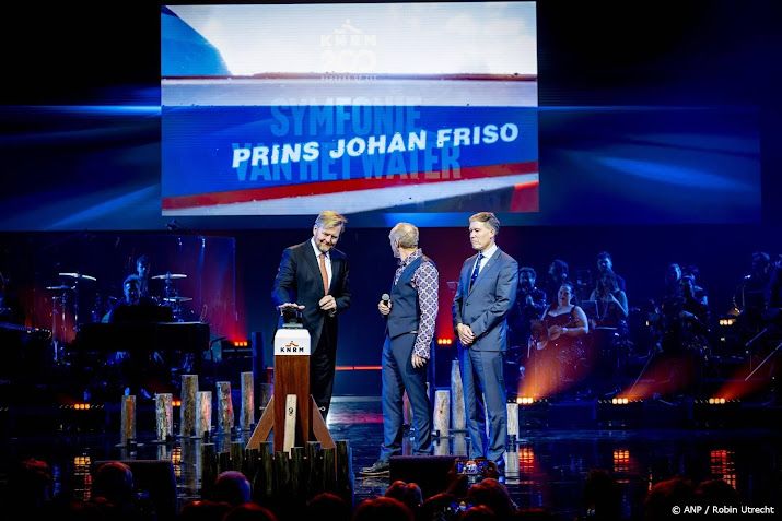 Nieuwe boot KNRM draagt naam prins Friso