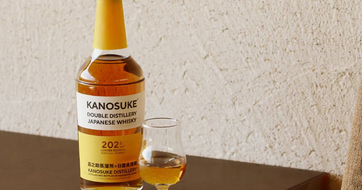 kanosuke-double-distillery-