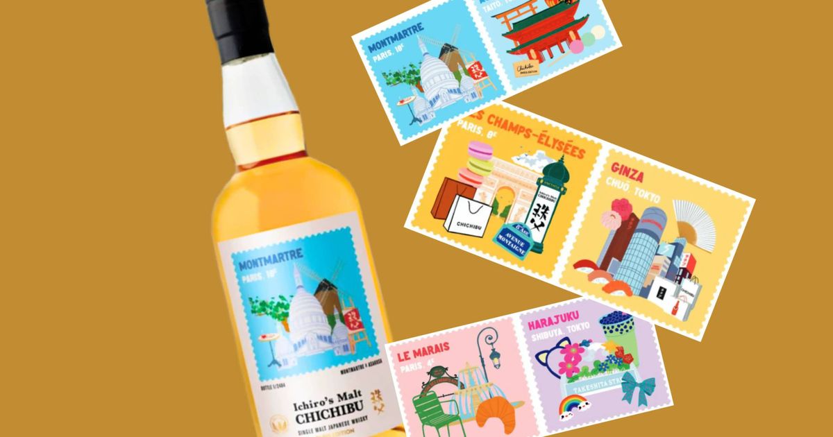 限定】Ichiro's Malt CHICHIBU JAL 2025