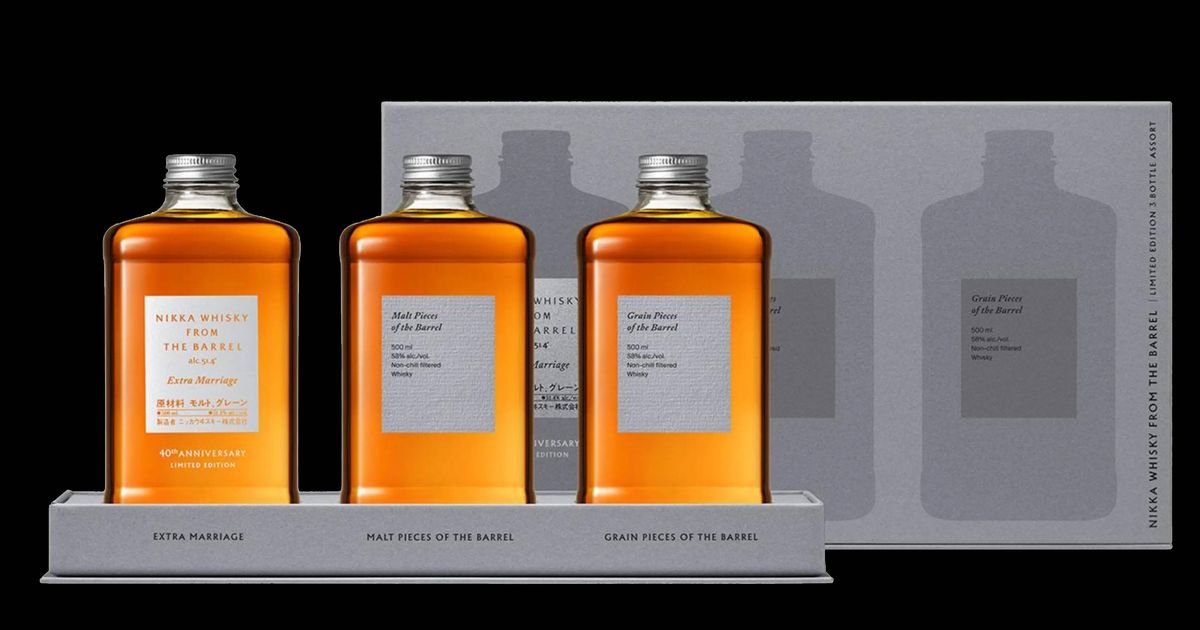 【未開封】NIKKA WHISKY FROM THE BARREL 4本セット This Japanese Whisky Brand Unveils Special Bottles for Its 40th