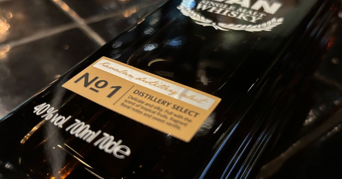 飲料・酒 再値下げ KAVALAN MASTER'S SELECT ReserveNo.1