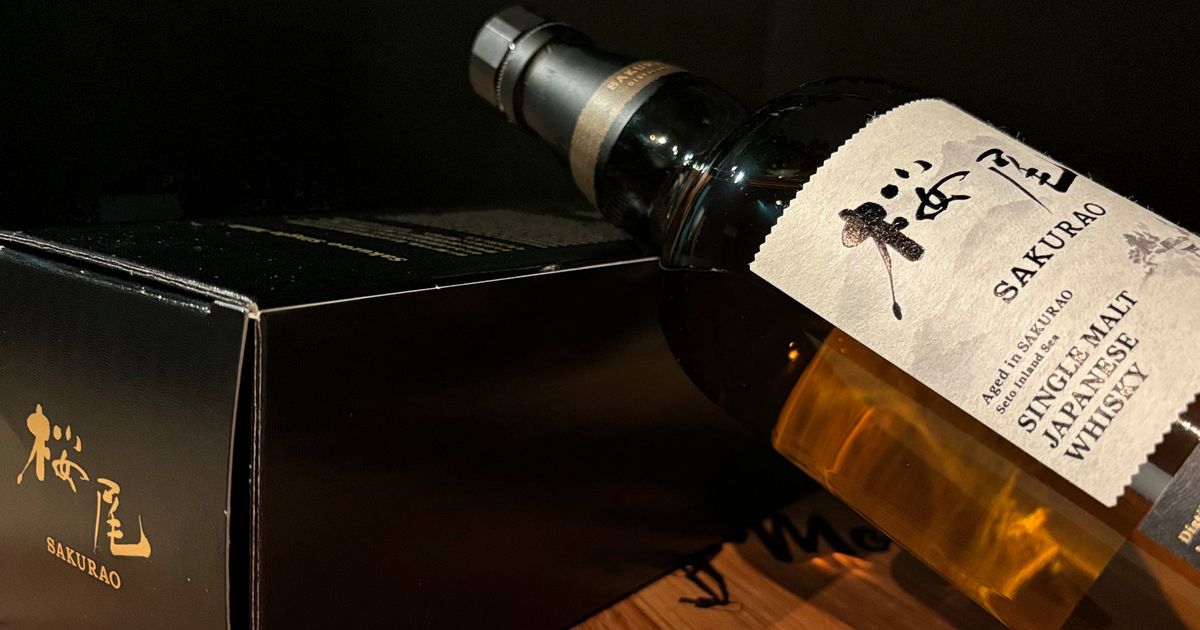 sakurao-single-malt-whisky-