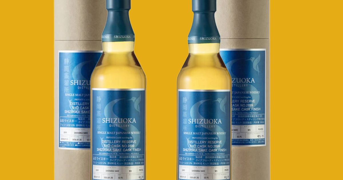 Shizuoka Distillery Unveils its First Whiskies With a Boldly