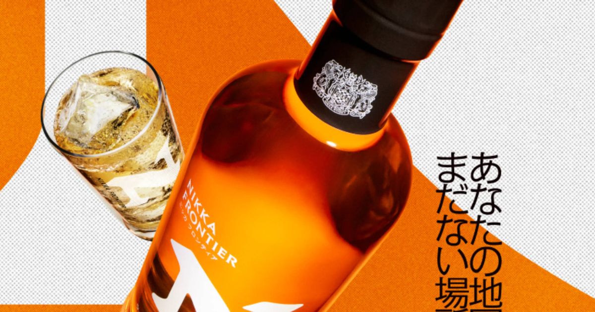 nikka-frontier-69b7ab0535ad6.jpg