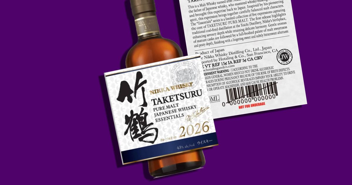 nikka-taketsuru-whisky-