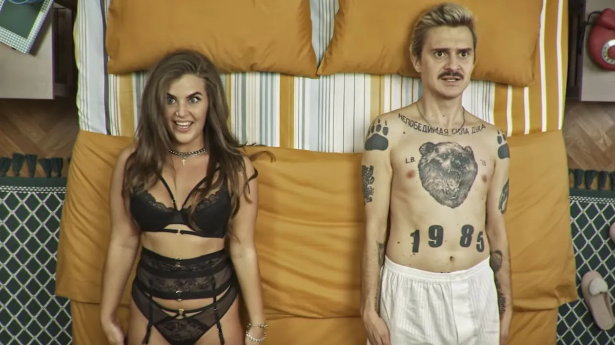 LITTLE BIG – SKIBIDI