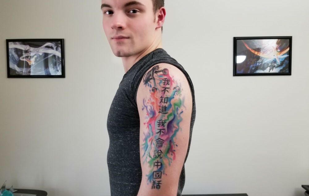 Cody ging voor een opmerkelijke tatoeage