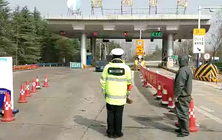 Gewoon een Coronavirus blokkade ergens in China