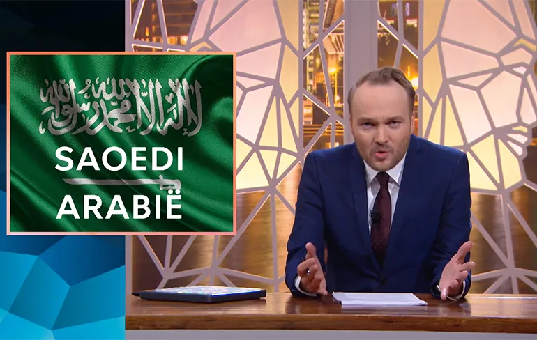 Lubach legt de relatie tussen Nederland en Saoedi-Arabië uit