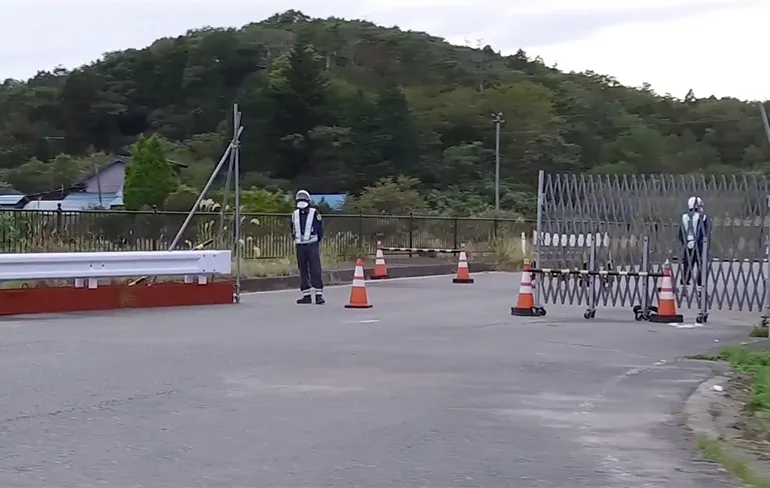 Nederlandse Urban Explorers bezoeken het rampgebied Fukushima Aflevering 1