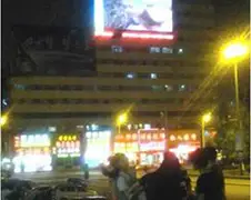 Per ongeluk pornofilm op groot scherm China