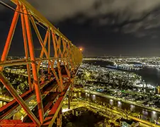 Superbuurt uitzicht over Amsterdam vanaf Shell-toren