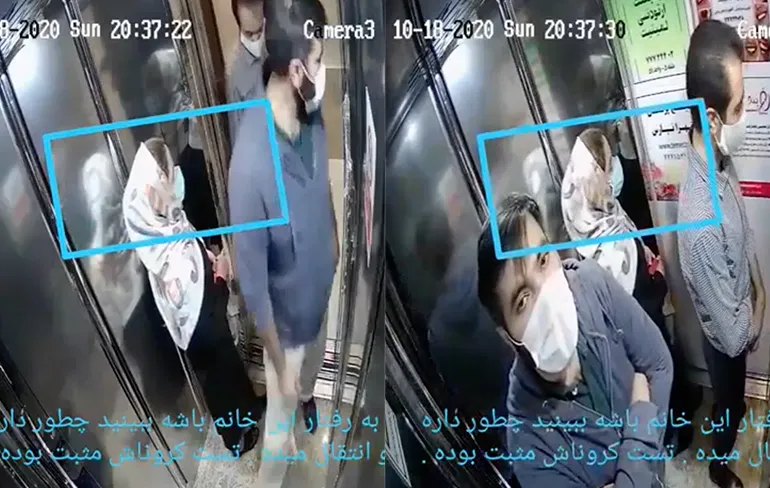 Vrouw probeert andere personen in een lift expres te besmetten