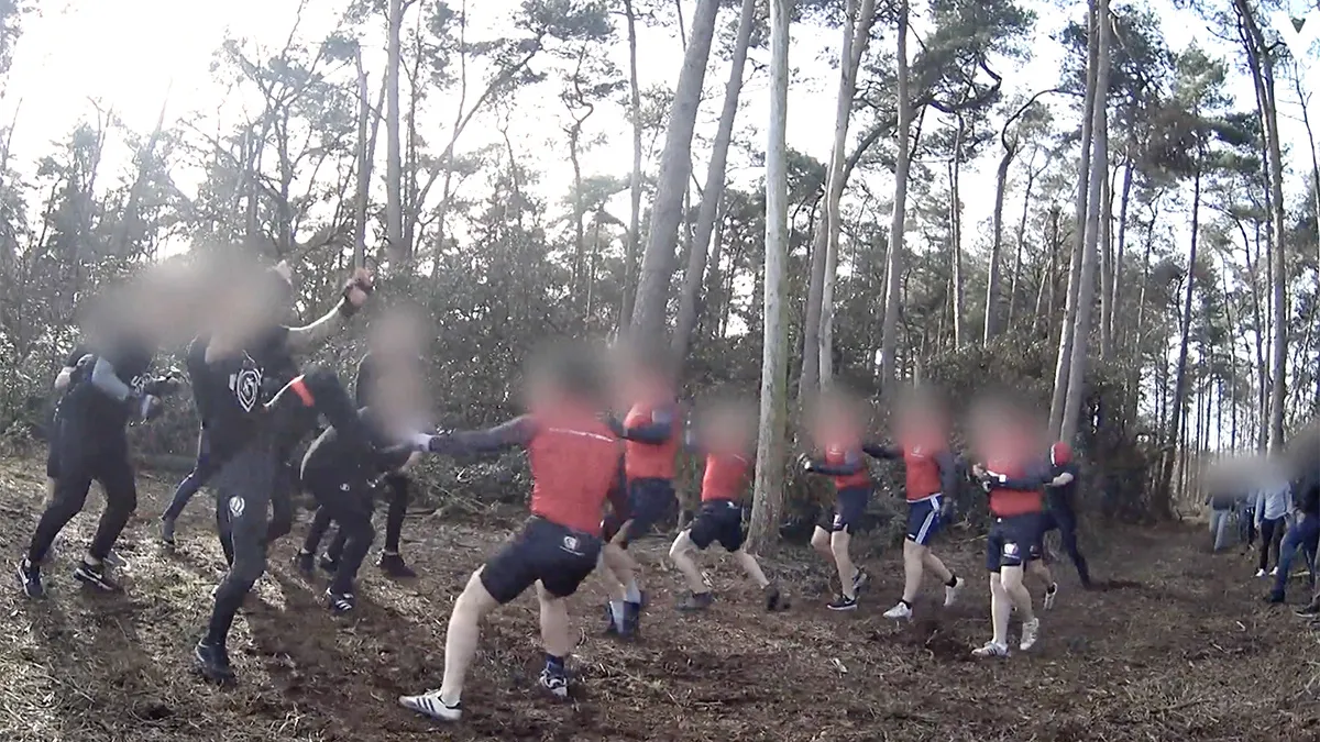 Eerste beelden documentaire Bosvechters: Utrecht Hooligans Forever