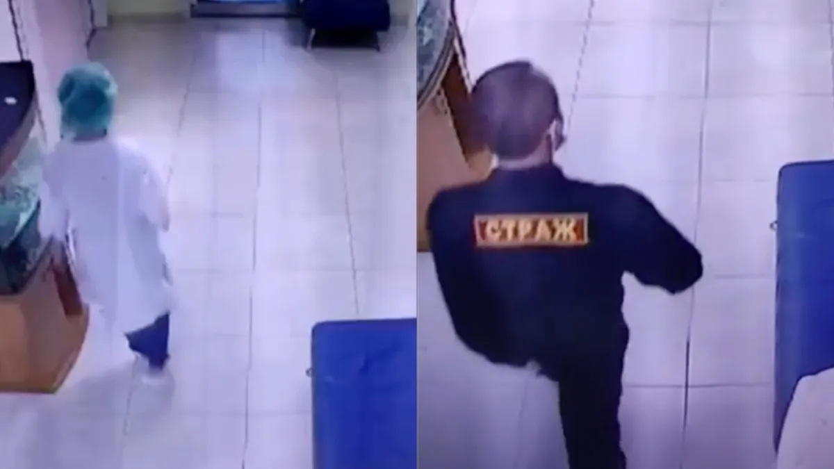 Beveiliging laat er even eentje vallen tijdens zijn ronde