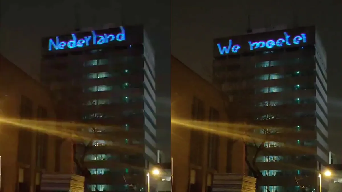 Racistische teksten geprojecteerd op het stadhuis van Eindhoven