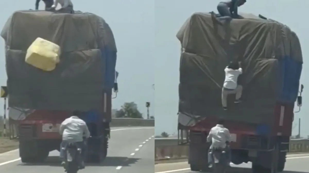 thumb heist india