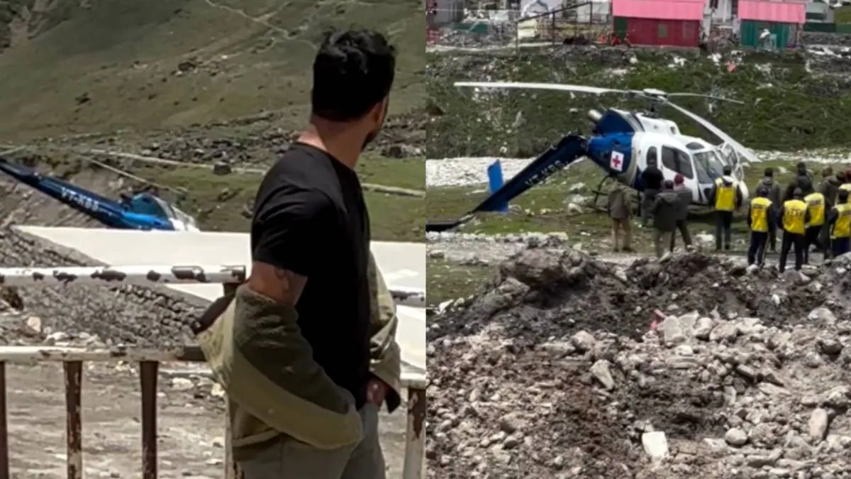 thumb heli klap