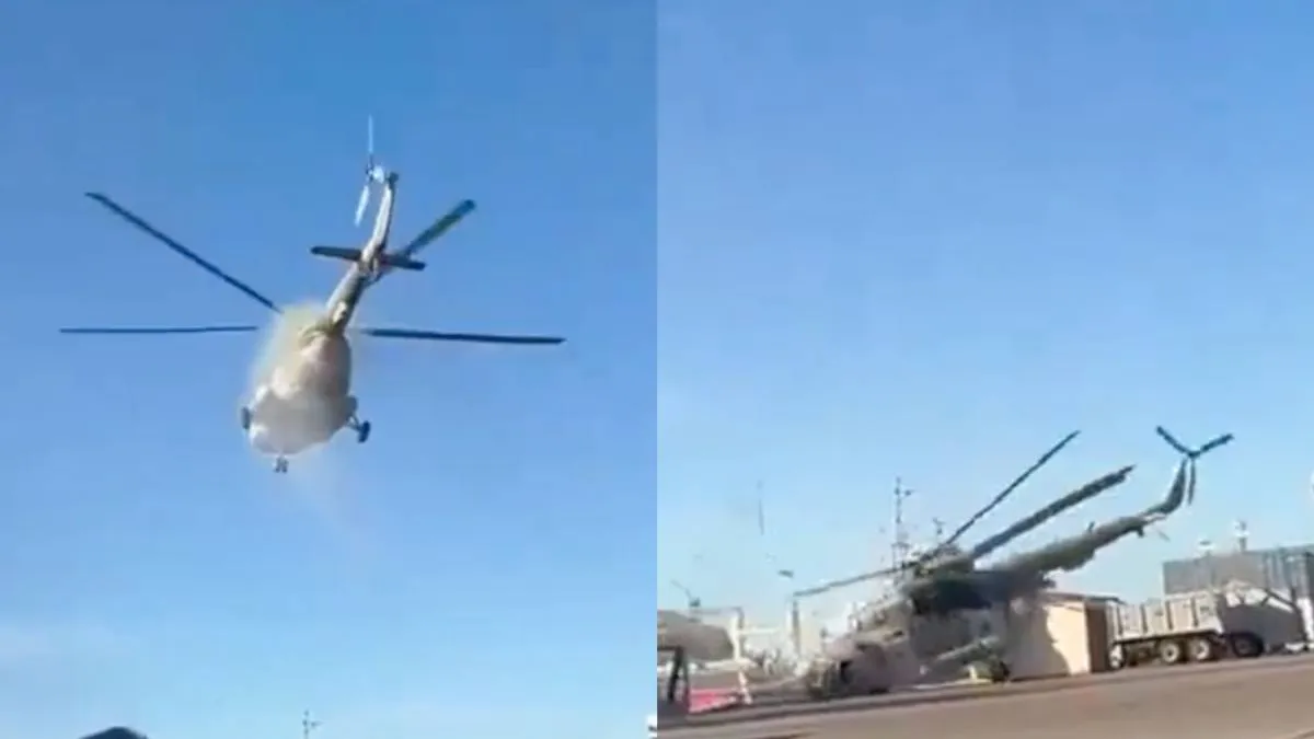 thumb_mexi_heli